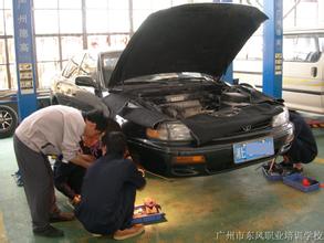 瀚达汽修学校
